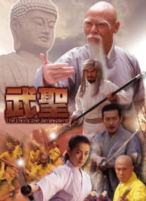 两个人一个且